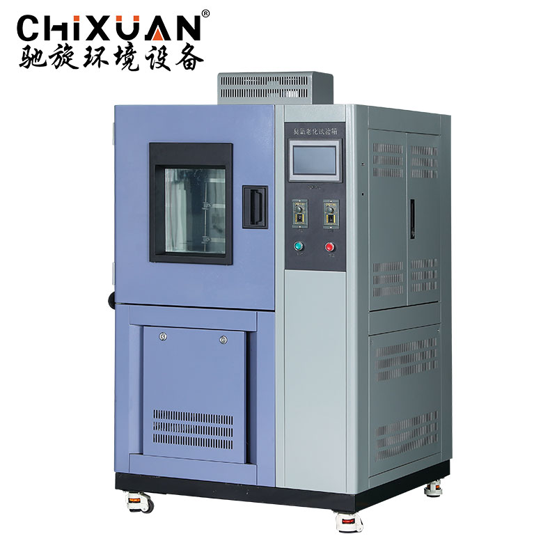 换气老化试验箱