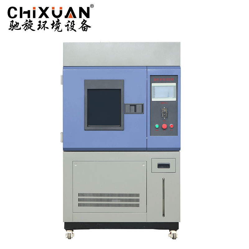 换气老化试验箱
